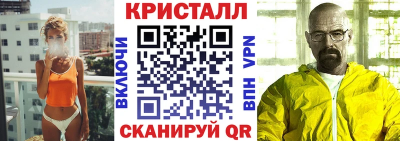 АМФЕТАМИН Premium  хочу наркоту  даркнет официальный сайт  Петров Вал  KRAKEN ссылки 