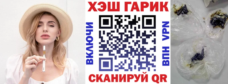 кракен зеркало  закладки  Петров Вал  Гашиш индика сатива 