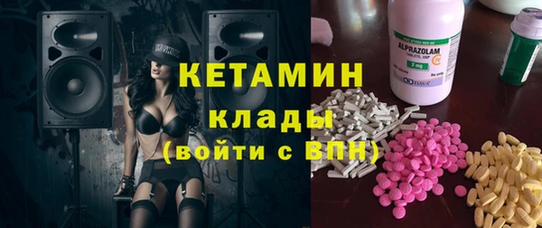 героин Алексеевка