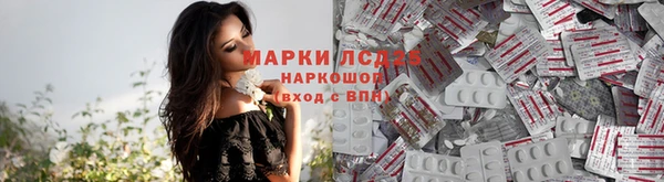 героин Алексеевка