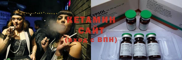 2c-b Алзамай
