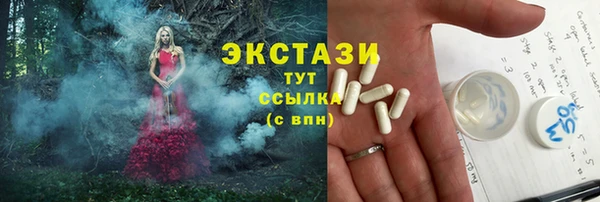 героин Алексеевка