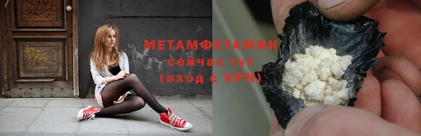твердый Ростов