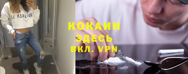 2c-b Алзамай