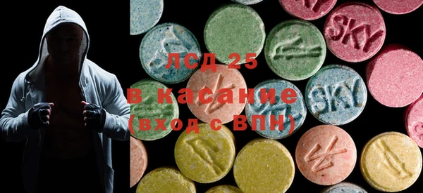 2c-b Алзамай