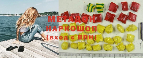 2c-b Алзамай
