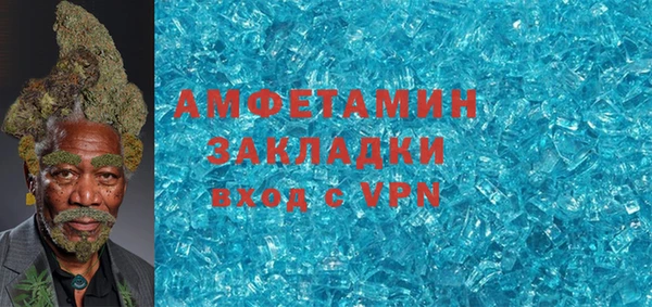 2c-b Алзамай