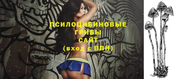 героин Алексеевка