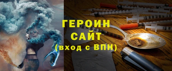 МДМА Россошь
